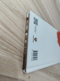 起跑线 笫2册 如何开发孩子的音乐潜力