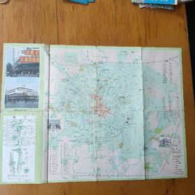 成都市交通旅游图(1989)