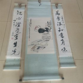 国画中堂绘画—15为学深知书有味，绘画张熹本，书法茂阳（书法家于茂阳）。176*110厘米（此画老旧保存完好，有自然黄斑）