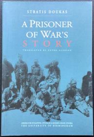 Stratis Doukas《A Prisoner of War's Story》