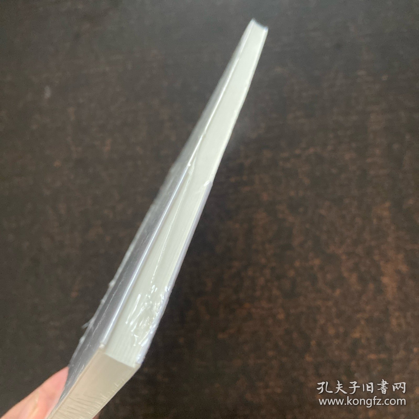 价值投资之纵横捭阖