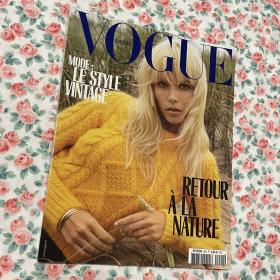 Vogue Paris 2018年11月