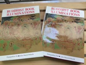 Buddhist Book Illuminations by Pratapaditya 作者 Pal 限量500册