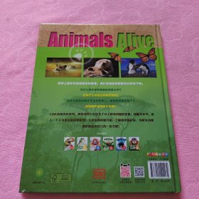 DK动物百科系列：濒危动物