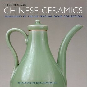 Chinese Ceramics 中国瓷器