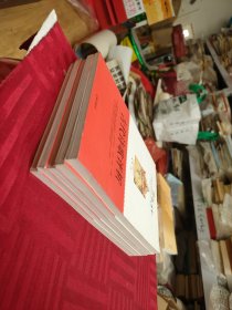 中国文学知识大课堂5本