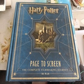 Harry Potter Page to Screen：The Complete Filmmaking Journey