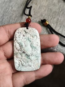 绿松石牌子，品相好