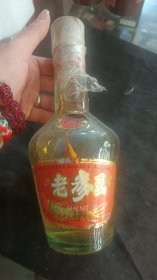 90年代左右的吉林老参王酒瓶