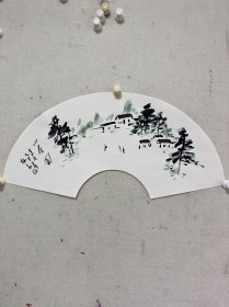 扇面 新文人水墨画 林泉书画作品真迹