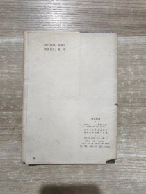 新式服装 19张