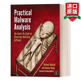 英文原版 Practical Malware Analysis 恶意代码分析实战 计算机 豆瓣高分推荐 Michael Sikorski 英文版 进口英语原版书籍