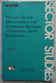 Private Development and Enterprise Reforms in Growing Asian Economies