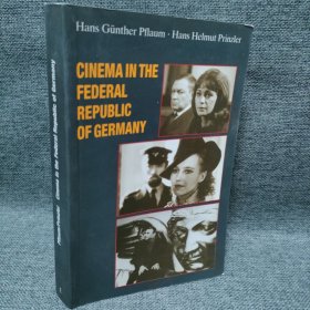 CINEMA IN THE FEDERAL REPUBLIC OF GERMANY 德意志联邦共和国的电影