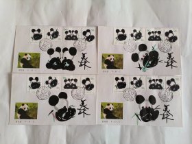 韩美林手绘封熊猫特种邮票首日封签名，亲笔绘画，品相很好，带邮票，四张一套不单卖，详情见图