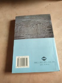 澳门1999��历史.现状.未来