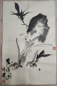 李修举（1941年生, 1963年毕业于山东艺术学院。中国美术家协会会员、中国国画家协会会员,青州市美术家协会副主席，青州市书画联谊会会长,金陵画院名誉院长,潍坊教育学院艺术系主任、教授,海峡两岸德艺双馨艺术家,十大中国画花王画家。）·书画作品·（65*42）（030）