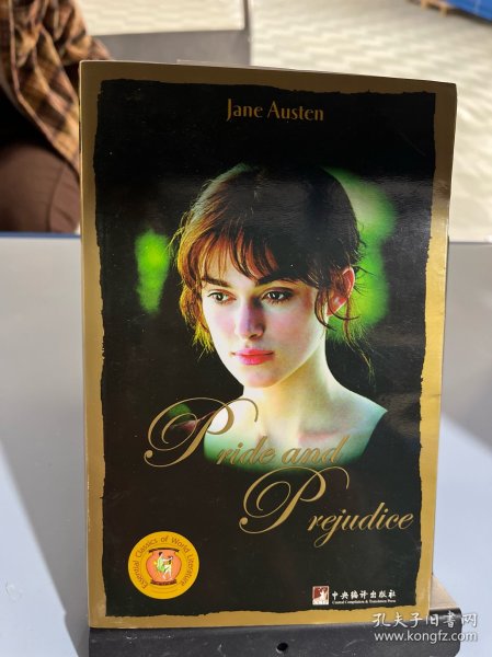 Pride and Prejudice