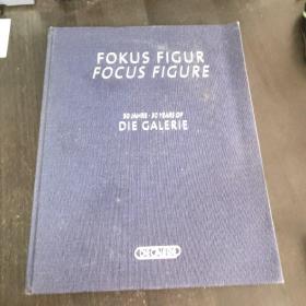 FOKUS FIGUR FOCUS FIGURE