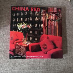 CHINA RED A Traditional Colour in Contemporary Decor