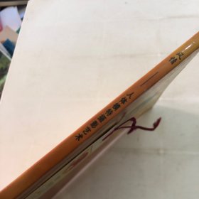 风雅——人体模特摄影艺术