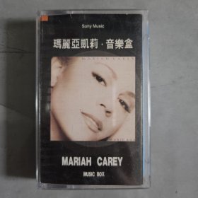 玛丽亚凯莉 音乐盒 磁带