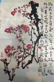 孙绪和《梅花》