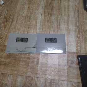 朝鲜明信片 高丽时期的陶瓷1一2 各五枚