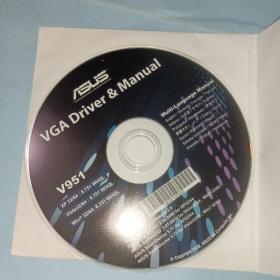 【电脑软件】VGA Driver 华硕显示驱动程序光盘（1碟）