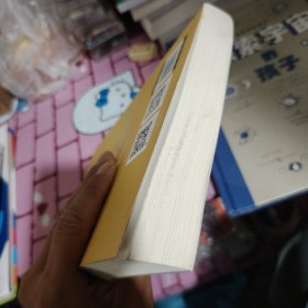 博物馆藏品保护英汉词汇手册