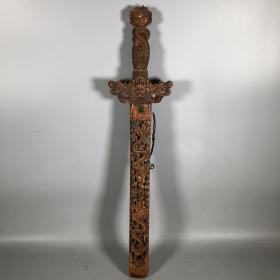 旧藏桃木镂空雕刻双龙戏珠镇宅宝剑，长73厘米，宽16厘米，厚3.5厘米