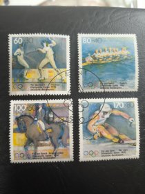 B801德国邮票1992年25届巴塞罗那奥运会 击剑 马术 划艇 信销 4全 （首日封上洗下来的票）