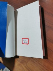 马克.吐温幽默小品选