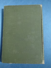 日文原版老书： 真言宗纲要（1919年）一百多年前的老书，珍贵稀见，林田光禅著作（16开精装本，216页）