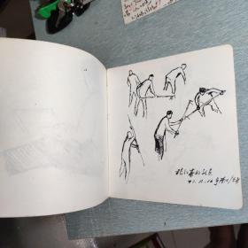 著名画家康移风，77年速写写生画本，每页都有作品，保真包老，附实寄明信片（带涂鸦康移风收）