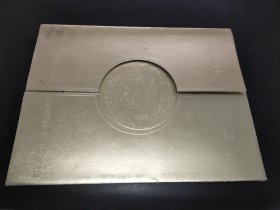 韩美林龙雕展（活页画册）