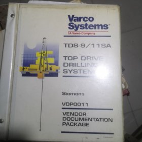 VARCO TDS-9/11SA TOP DRIVE DRILLING SYSTEM