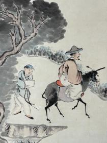 周应芹  尺寸  150/48  立轴 [清] (1850年—1926年)江苏东台人，字子香（耔襄），号水英，周丕烈子，周应昌兄。学者，书画家，著有《南庄辑略》等，其写意山水，花鸟均有笔力，画意似华新罗。 《历代画史汇传补编》