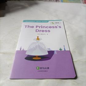 斑马AI课   the  princess's  dress