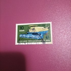 德国信销邮票 1969年 莱比锡春季博览会.收割机 1枚
