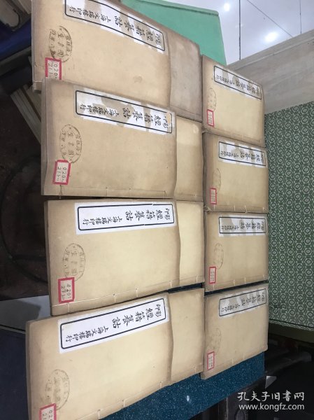 经籍篡诂 上海文瑞楼上下2函12册全 白