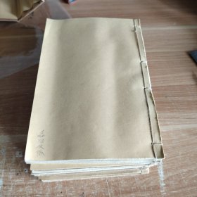 民国线装书 东周列国志 八册全（总目及像、卷一至十四）缺卷卷三四