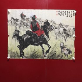 黄胄-牧马图（印刷品）【63】折痕、破损