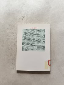 澳洲数学能力检定试题解析与评注中学初级卷含2006-2013中英文试题