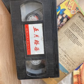 90年代录像带