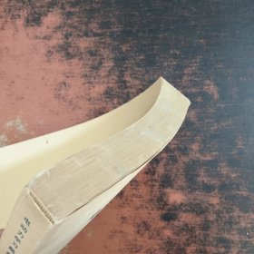 电动力学习题集