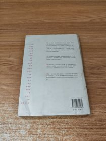 好女人是所学校