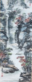 伍霖生 山水画