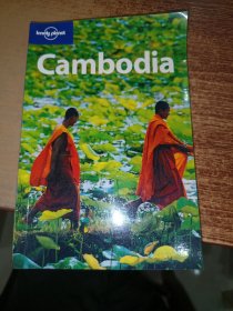 Cambodia