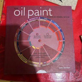 The Oil Paint 油画colour wheel book